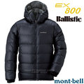 【MONT-BELL 日本】男 加厚 800FP Alpine 輕量頂級防風抗靜電防污羽絨外套夾克(附袋)/禦寒雪衣/ 1101407 BK 黑