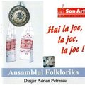 Son Art ADA 2A08479 羅馬尼亞傳統音樂舞曲集 Authentic Romanian Music (1CD)