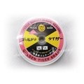 全美日購*日本虎牌寬25mm高級鬆緊帶.(一尺30公分25元)品質優良.耐酸耐用不容易鬆弛.