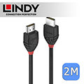 【免運】LINDY 林帝 BLACK系列 HDMI 2.0(Type-A) 公 to 公 傳輸線 2m (36472)