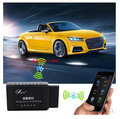 台南 迷你藍牙/藍芽 Viecar ELM327 Bluetooth obd2 v2.1 汽車檢測儀/故障診斷儀/測試器 (黑)