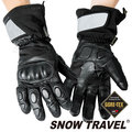 【SNOW TRAVEL 雪之旅】西班牙GORE-TEX保暖手套『黑』 ( 重機手套 ) AR-81 保暖手套│防水手套│刷毛手套│機車手套