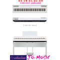 造韻樂器音響-JU-MUSIC- YAMAHA P125 88鍵 電鋼琴 含琴架 琴椅 譜板 三音踏板 P-125 白色
