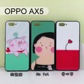 彩繪玻璃保護殼 OPPO AX5 (6.2吋)