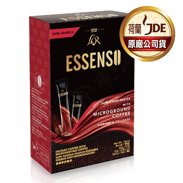 【東勝】L'OR ESSENSO 蘇門答臘微磨黑咖啡 即溶咖啡 100%阿拉比卡原豆