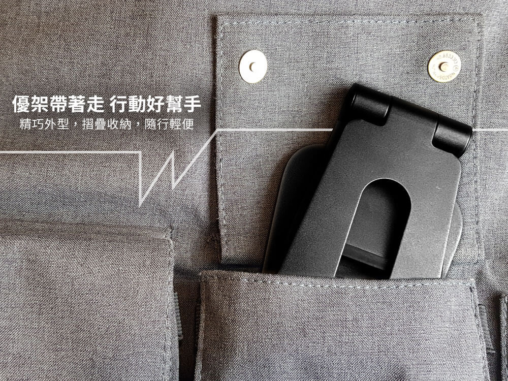 innowatt 凹槽可折疊式通用 12.9吋 以下金屬平板支架, 銀色