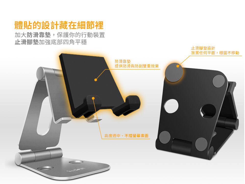 innowatt 凹槽可折疊式通用 12.9吋 以下金屬平板支架, 銀色