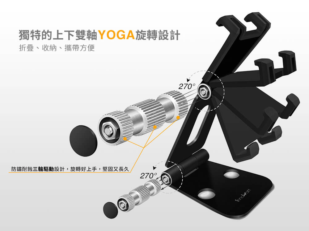 innowatt 凹槽可折疊式通用 12.9吋 以下金屬平板支架, 銀色