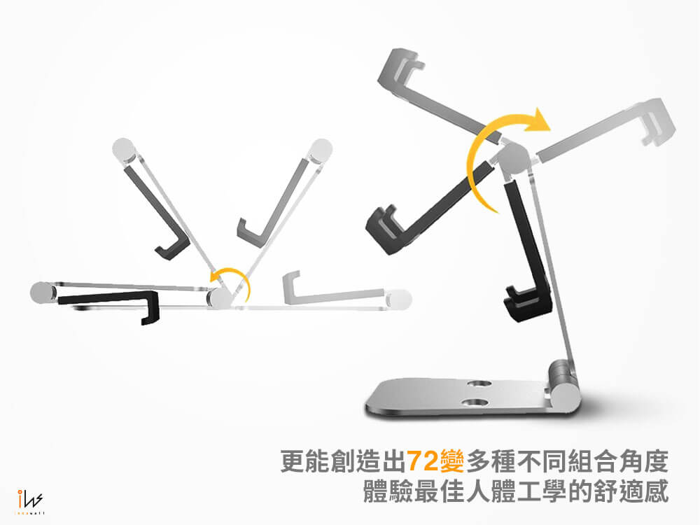 innowatt 凹槽可折疊式通用 12.9吋 以下金屬平板支架, 銀色