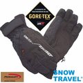 SNOW TRAVEL 德國頂級GORE-TEX+PRIMALO FT防水防寒專業手套 /黑/AR-62