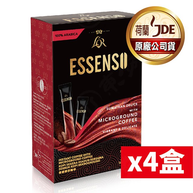 【東勝】L'OR ESSENSO 蘇門答臘微磨黑咖啡 四盒裝 即溶咖啡 100%阿拉比卡原豆