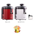新款 日本公司貨 國際牌 Panasonic MJ-H200 蔬果調理機 果汁機 高速榨汁機 新鮮現作 日本必買