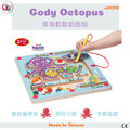 GOGO Toys 高得玩具 #21308 Gody Octopus 章魚數數遊戲組
