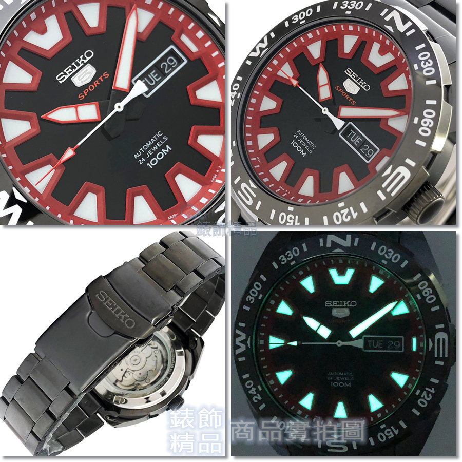 Seiko srp749k1 on sale