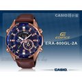 CASIO 時計屋 卡西歐 手錶專賣店 ERA-600GL-2A 多功能雙顯男錶 皮革錶帶 防水100米 視距儀 溫度