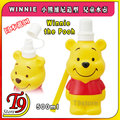【T9store】日本進口 Winnie (小熊維尼) 造型兒童水壺