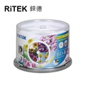 【RiTEK錸德】 6X BD-R 桶裝 25GB 高寫真滿版可列印式 50片/組