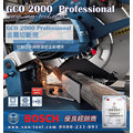 sun-tool BOSCH 042- GCO 2000 金屬切斷機 14英吋 355mm 2000W金屬切斷機 鐵工用