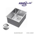 【BS】歐洲 Aqua Sanita 不鏽鋼水槽 ENN-100M 吧台水槽 (40公分)