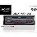 音仕達汽車音響 SONY DSX-A410BT NFC/MP3/AUX/iPhone/Android 藍芽無碟機 公司貨