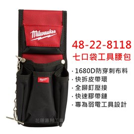 Milwaukee 48-22-8118 Compact Utility Pouch