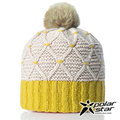 【PolarStar】女 拼色保暖帽『卡其』P18606 羊毛帽 毛球帽 素色帽 針織帽 毛帽 毛線帽 帽子