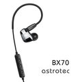 特價出清｛音悅音響｝astrotec BX70 可換線雙模式藍牙耳機 aptx高音質藍牙 水晶鑽石造型