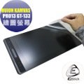 【Ezstick】HUION KAMVAS PRO13 GT-133 繪圖螢幕 適用 靜電式LCD液晶螢幕貼 (霧面)