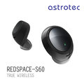 特價優惠｛音悅音響｝astrotec S60 真無線藍牙耳機 美國婁氏單體 無線充電