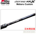 ◎百有釣具◎瑞典ABU 日本限定版根魚釣法所開發的專用釣竿 /路亞竿 Salty Stage KR-X Mebaru Custom 規格:SXMS-792LSS-KR