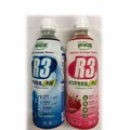 維維樂 R3活力平衡飲品Plus-500ml(柚子/草莓)x 24 (一箱特惠價24瓶)