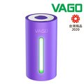 VAGO 旅行真空壓縮收納器_(紫)