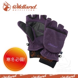 【Wildland 荒野 中性 防風保暖翻蓋手套《紫》】0A32005-53/超細天鵝絨/手心止滑/機車手套