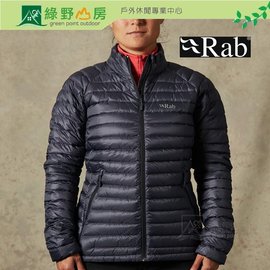 綠野山房》RAB 英國 女 Microlight 羽絨外套 羽絨衣 輕量保暖夾克 750F 鋼鐵藍 53833QDA95ST