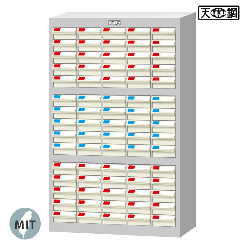 【天鋼】TKI-2515-1零件箱(75格抽屜)/零件櫃/零件收納櫃/零件分類櫃/五金材料櫃/螺絲分類櫃/台灣製造 - tanko