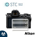 [STC] 9H鋼化玻璃保護貼Nikon Z6 / Z6II / Z7 / Z7II (含機頂貼)