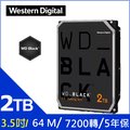 WD【黑標】(WD2003FZEX) 2TB/7200轉/64MB/3.5吋/5Y