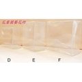 【花宴】＊PVC透明塑膠包裝盒E款＊禮盒~尺寸多樣~送禮~簡單大方~娃娃可用包裝盒子..(11元)