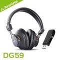 [75海]Avantree DG59 影音同步無線藍牙(藍芽耳罩式耳機+低延遲USB藍芽發射器) 傳送接收