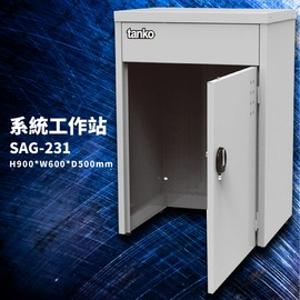 SAG-231《系統工作站》單門垃圾桶型置物櫃 W600 含調整腳 車行 保養廠 工廠 車廠 汽車維修廠