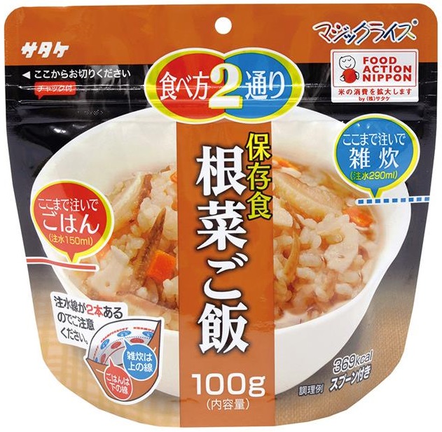 日本佐竹乾燥飯登山糧食 防災備糧根菜炊飯100g Pchome商店街 台灣no 1 網路開店平台