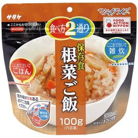 日本佐竹乾燥飯登山糧食 防災備糧根菜炊飯100g Pchome商店街 台灣no 1 網路開店平台 日本佐竹乾燥飯登山糧食 防災備糧根菜炊飯100g Pchome商店街 台灣no 1 網路開店平台