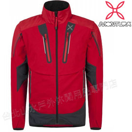 【零碼特價】MONTURA 軟殼外套/登山夾克背心兩用 Brave 彈性耐磨立領外套/透氣快乾 男款 MTJCW03X 10 紅色