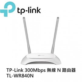 TP-LINK TL-WR840N 300Mbps 802.11n 無線 N 路由器 WR840N