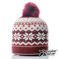 【PolarStar】兒童 雪花保暖帽『暗紅』P18615 毛球帽 素色帽 針織帽 毛帽 毛線帽 帽子