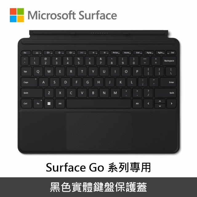 Microsoft Surface Go 原廠黑色鍵盤/繁體中文