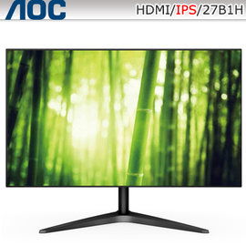 【小波電腦】AOC 27B1H 27吋IPS寬螢幕
