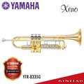 【金聲樂器】YAMAHA YTR-8335G Xeno系列高階小號 金銅揚聲口 清漆表面 (YTR 8335 G)