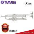 【金聲樂器】YAMAHA YTR-8335GS Xeno系列高階小號 金銅揚聲口 鍍銀表面 (YTR 8335 GS)