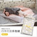 ✿蟲寶寶✿【韓國Aribebe】四季防菌棉睡袋 - 寶貝羊 新生兒睡袋 嬰兒睡袋 蓋毯 棉被 保暖